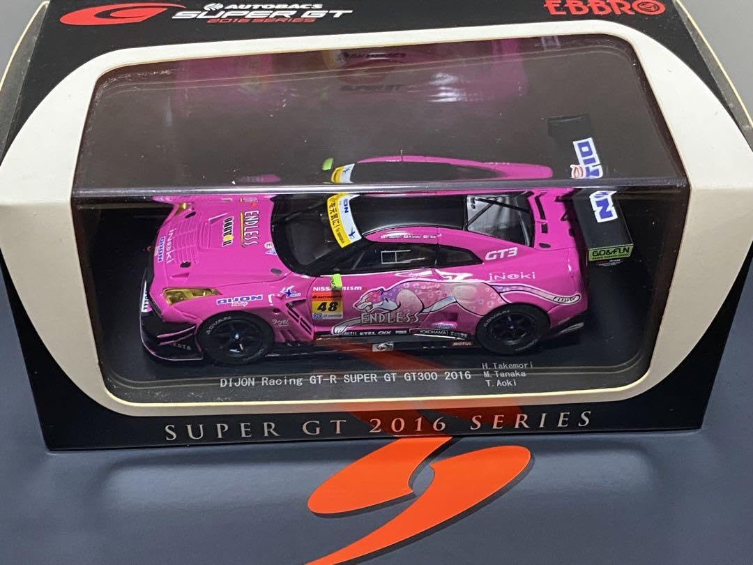 【EBBRO】2台セット ハルヒレーシング Porsche SUPER GT Amazon | 【美品】EBBRO エブロ 1/43 HARUHI RACING HANKOOK